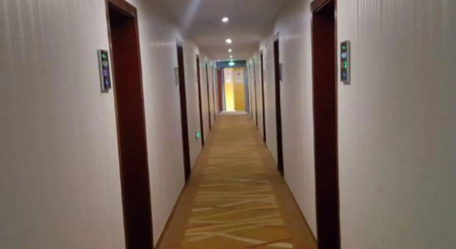123 Business Hotel, Забронировать Отель Тайчжоу Чжэцзян
