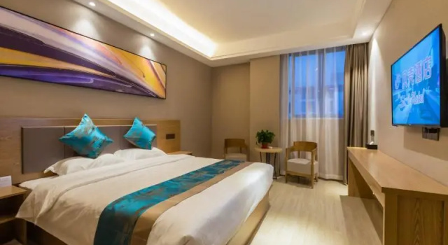 Shell Zhenjiang Danyang Yaohan People's Square Hot, Rezerwuj Hotel Zhenjiang Jiangsu