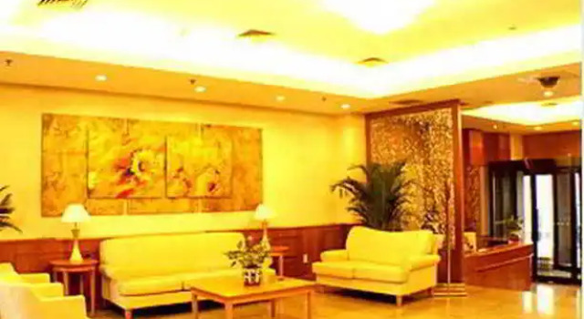 China World Century Towers, Забронировать Апарт-отель Чаоян Пекин, рядом с Станция метро Shuangjing