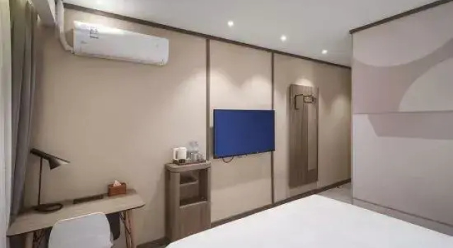Hi Inn (Nanjing Xiaoshi Metro Station)
