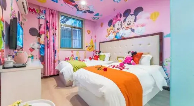 Disiyuan Hotel, Забронировать Отель Шанхай район Шанхая