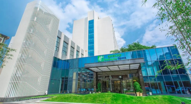 Holiday Inn Express - Ya'an City Center by IHG, Забронировать Отель Яань Сычуань