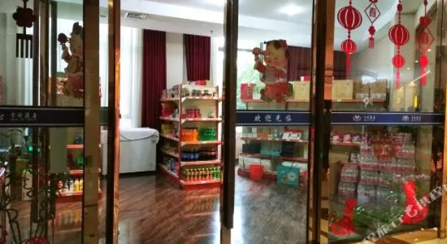 Qing He Hotel, Забронировать Отель Отели Ханчжоу с парковкой, Парковка