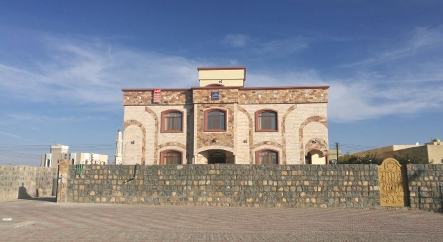 Stone house
