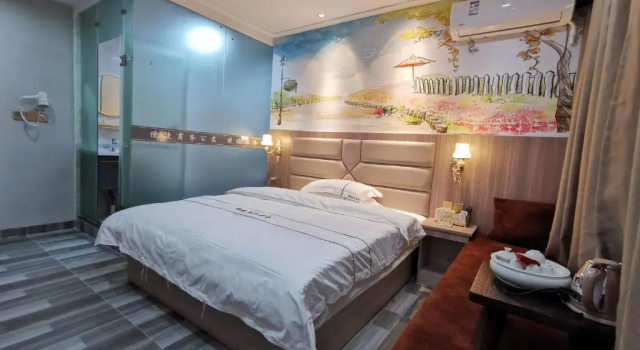 Jieyang Yunduo Hotel (Chaoshan Airport), Rezervați Hotel Jieyang Guangdong