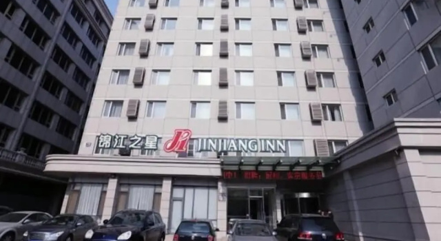 Jinjiang Inn - Xishan Road