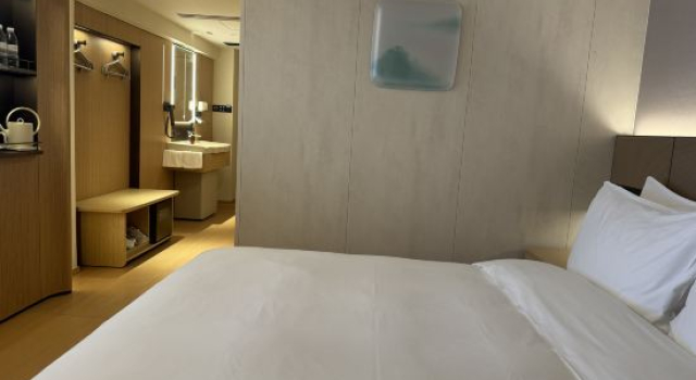 JI Hotel (Xiamen Ruanjianyuan Erqi Huizhan Road), Rezerwuj Hotel Siming Xiamen