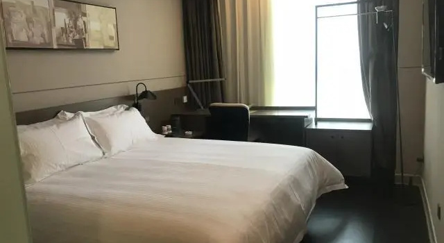 Jinjiang Inn Select Xinji Xinghua Road