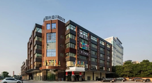 Yunzhu No.1 Hotel (Guangzhou Olympic Sports Center, Tianhe Zhucun Metro Station Branch)