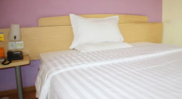 7Days Inn Changsha Si Fang Ping, Reservar Hotel Kai Fu Changsha