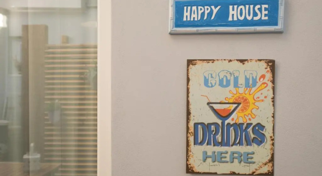 Апартаменты Happy House