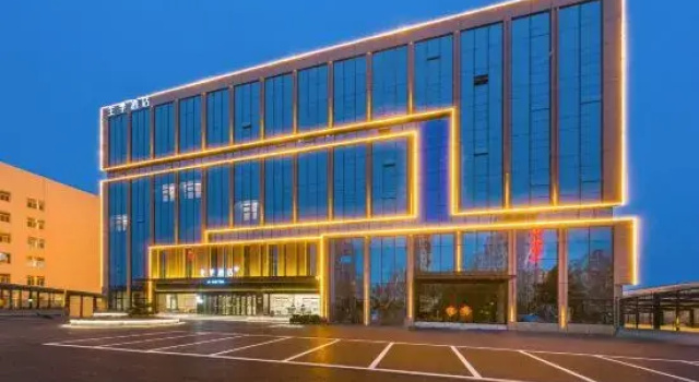JI Hotel (Linyi Shangcheng), Rezerwuj Hotel Linyi Shandong