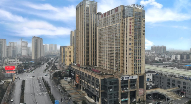 Ji Hotel Zhenjiang Railway Station Nan Square, Varaa Hotelli Edulliset hotellit Zhenjiang:ssä