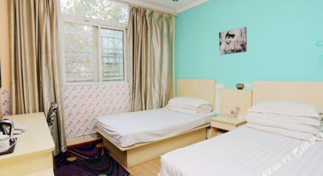 Yi Jiangnan Hotel, Забронировать Отель Нанкин Цзянсу