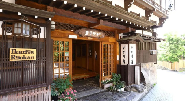 Ikariya Ryokan