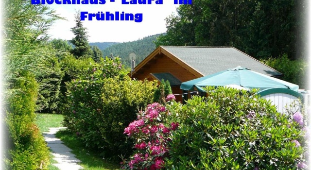 Коттедж Ferienblockhaus- Laura