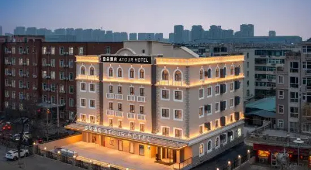 Taiyuan Shanxi Museum, University of Technology, Yatoo Hotel, Забронировать Отель Тайюань Шаньси