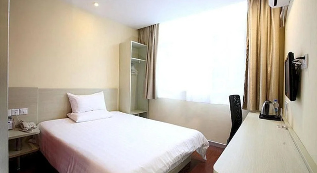 Hanting Express Chengdu Jinniu Wanda Branch, Забронировать Отель Цзиньню Чэнду
