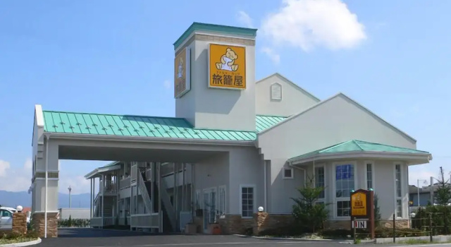 Family Lodge Hatagoya Hikone, Book Mini-hotel Shiga hoteller med parkering, Parkering