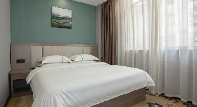 Люкс Yidu Hotel (Kaili College)