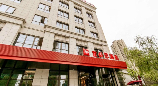 Ibis Haimen South Changjiang Rd Hotel