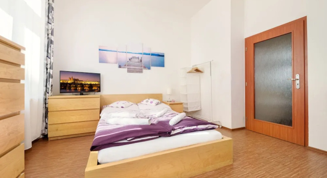 Апартаменты Paradise Apartment