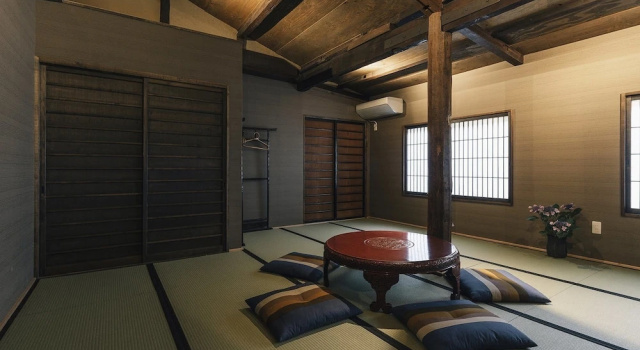 Люкс Hazuki Kyoto