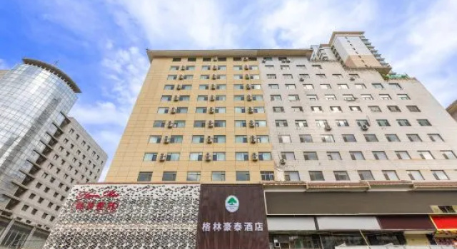 GreenTreeInnLanZhouRailway Station WuquanSquare Branch, Book Hotel Lanzhou Gansu