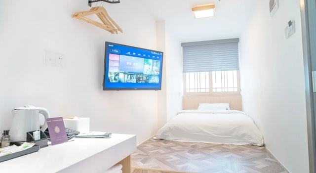 Guangzhou Pinecone & Huayi Select Hotel