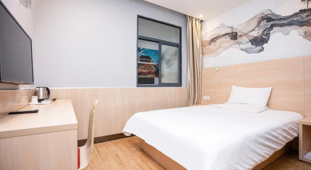 Hi Inn Nanjing Fenghuang Xi Street, Забронировать Отель Нанкин Цзянсу, рядом с Mochou Lake Park