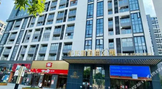 Longxi Apartment, Забронировать Апартаменты/квартира Гуанчжоу Guangzhou Area