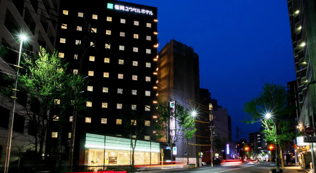 Fukuoka U-Bell Hotel, Забронировать Отель Отели префектуры Фукуока 3 звезды, 3*