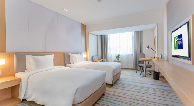 Номер Standard Holiday Inn Express - Ya'an City Center by IHG