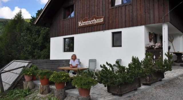 Апартаменты с 2 комнатами Apartment Kärntnerhaus I