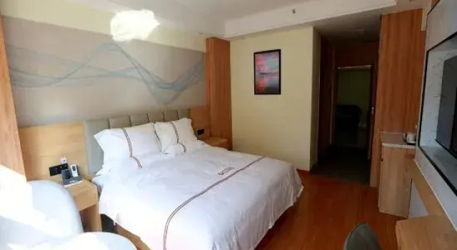 Люкс Deluxe GreenTree Alliance Hotel (Baisha County Government)