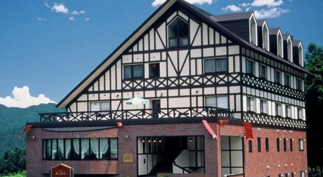 Hakuba Yamano Hotel, Забронировать Отель Отели Нагано по системе «всё включено», Всё включено