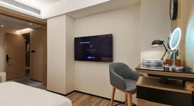 Номер Deluxe Paco Hotel BeiJing Road Metro Guangzhou--Free shuttle bus to the Canton Fair
