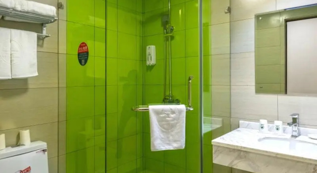 Номер Business GreenTree Inn Anshun Xihang Road Business Hotel
