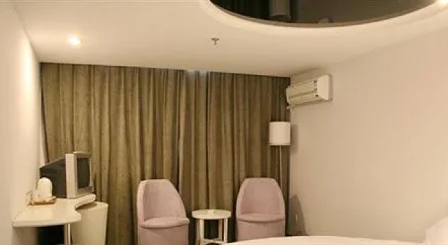 In Three Eight Mo Taiyi Plaza Dalian, Забронировать Отель Отели Цзиньчжоу 3 звезды, 3*