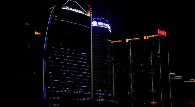 Regal International Sungdo Hotel, Забронировать Отель Наньчун Сычуань