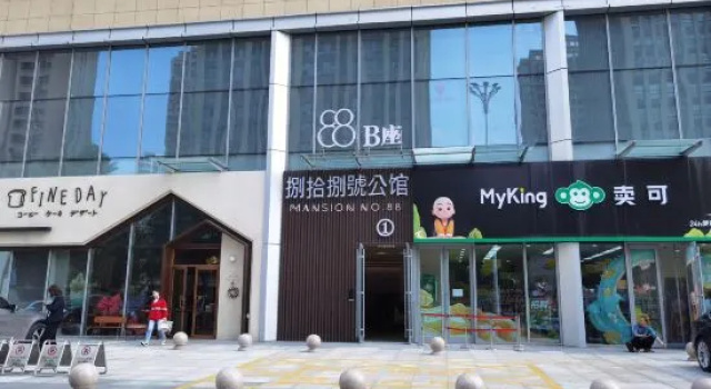 Najia Apartment (Linyi Taisheng Plaza), Prenota Appartamento Linyi Shandong