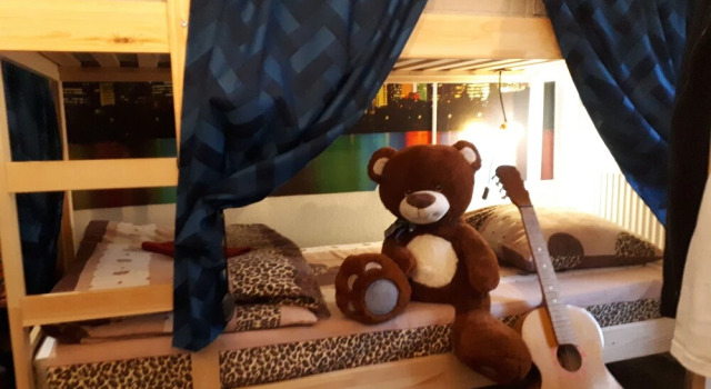 Hostel Lucky, Забронировать Хостел Хостелы Кировского района - Екатеринбург, Хостел