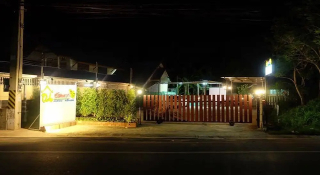 Na Amphawa, Забронировать Отель Ампхава 