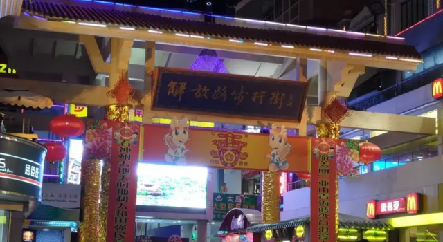 Sanya Hairulan Hotel, Забронировать Отель Санья Хайнань