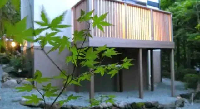 Miyabi Kowakudani Onsen Besso