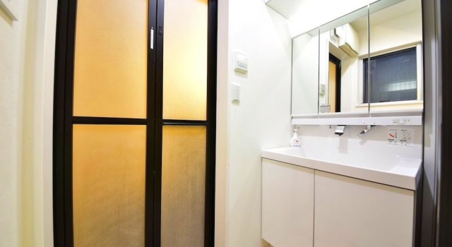 Hatagaya Room