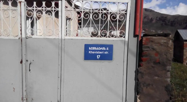 Guest House Temur Sujashvili, Забронировать Гостевой дом Степанцминда Казбегский муниципалитет, рядом с Станция канатного подъёмника