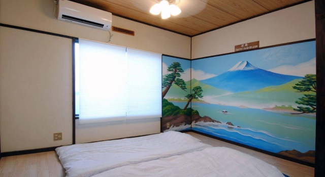 Hostel Hana An, Забронировать Хостел Кацусика Токио, рядом с Shinsho-in Temple