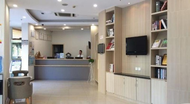 Hanting Hotel Xiamen Mix City, Prenota Hotel Siming Xiamen