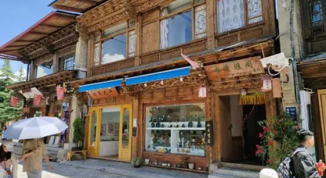 Diqing Shangri-La Gudao Argyle Inn (Duke Zong Ancient City Branch), Забронировать Отель Шангри-Ла Юньнань